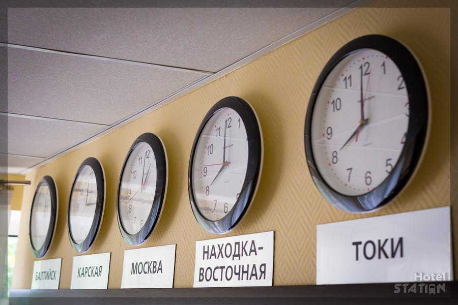 Фото Станция