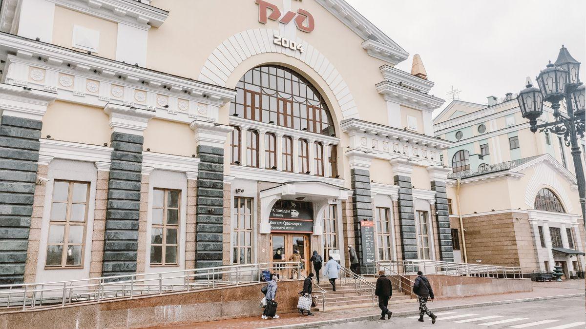 Фото Smart Hotel КДО Красноярск