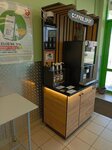 Coffee spot (Stepnoy zayezd, 21/1), maquina de café