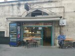 Kardesler (Istanbul, Fatih, Kalenderhane Neighborhood, Cemal Yener Tosyali Avenue, 31A) ، وجبات سريعة