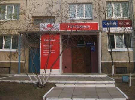 Фото отеля 3