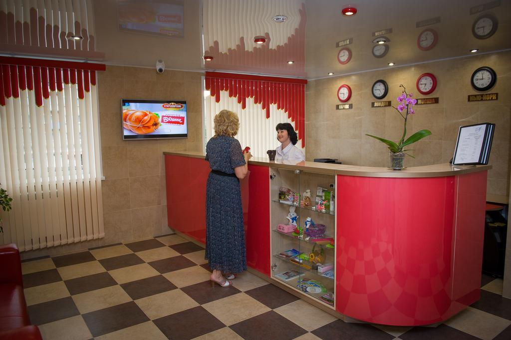 Фото Дружба