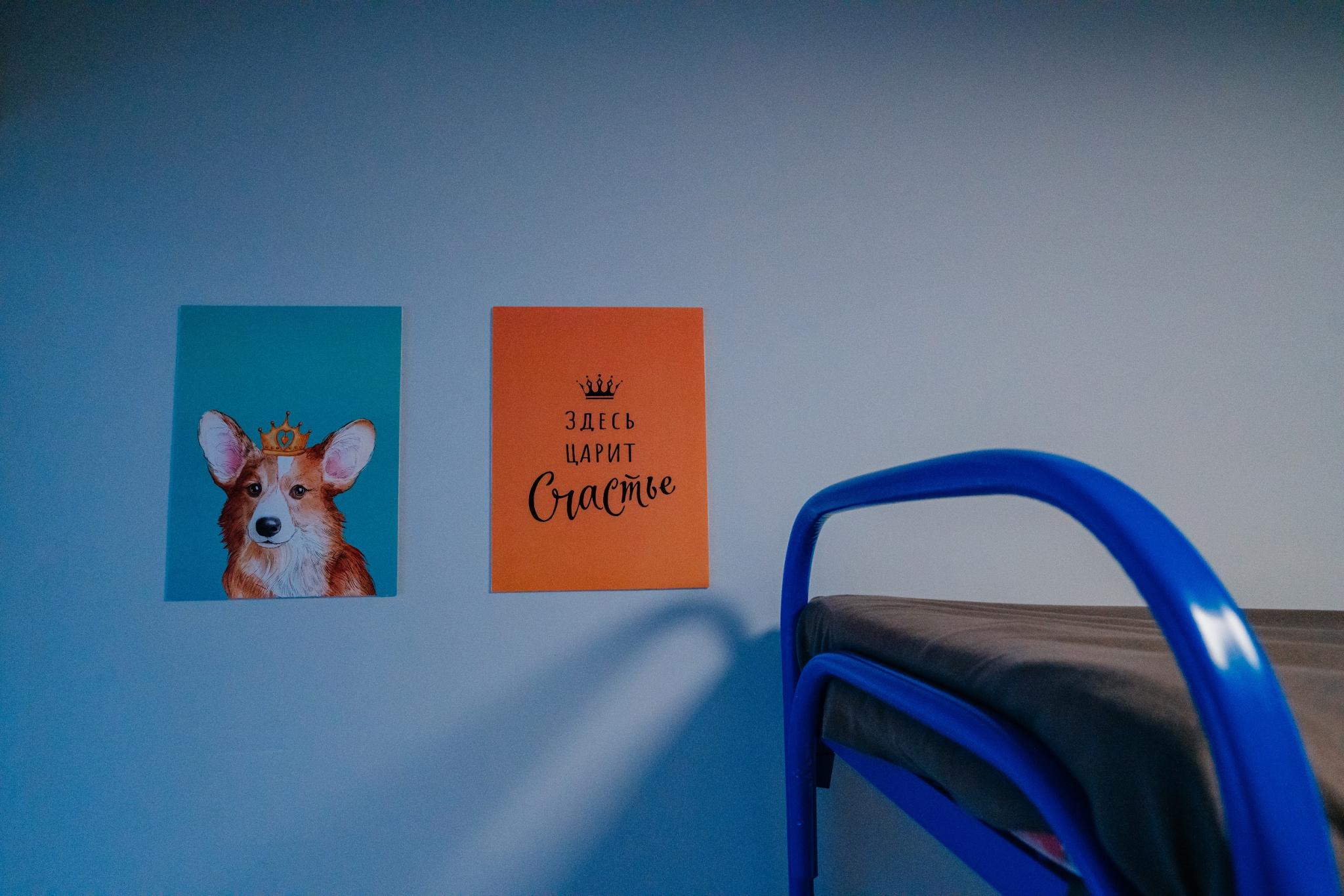 Фото Мама, я в гостях