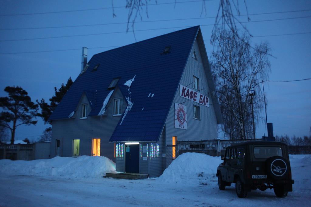 Фото Два Капитана