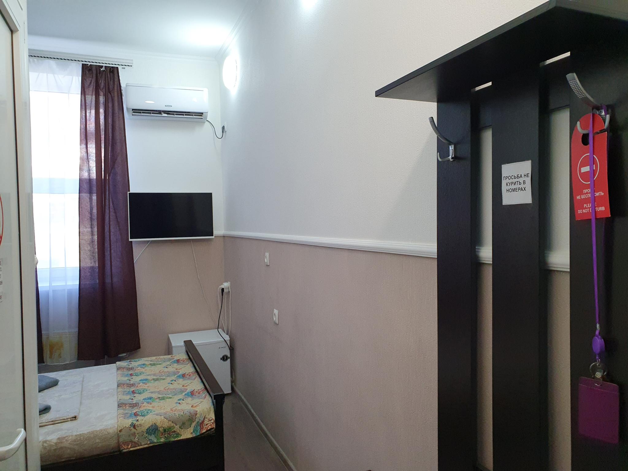 Фото Гостевые номера