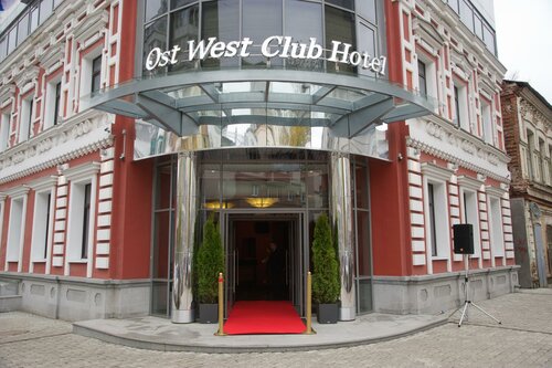 Гостиница Ost West Club в Самарской области