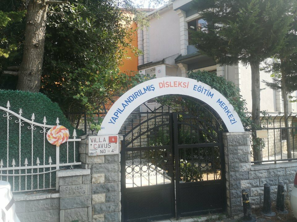 Educational institution Mathematics Palace Private Teaching Course, Istanbul, photo