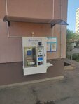 Akvushka (Antonova Street, 74), venta de agua