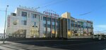 Сибирь (ulitsa Stroiteley, 12А), barbería