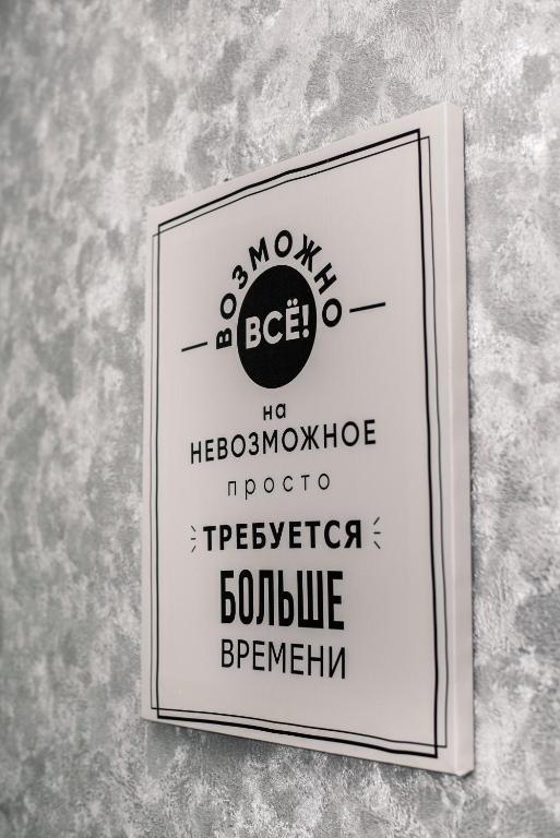 Фото Эверест