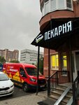 Буханка (3rd Krestyanskaya Street, 11), bakery