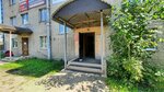 Центр оценки квалификаций в области обеспечения безопасности в чрезвычайных ситуациях Ивановской области (Nekrasova Street, 63) ، قسم الخدمات البشرية