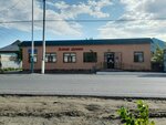 Anar (Sultanmakhmut Toraigyrov Street, 109), grocery