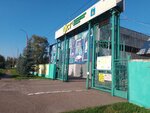 Elektricheskiye seti (Severnaya ulitsa, 1), mantenimiento de redes eléctricas