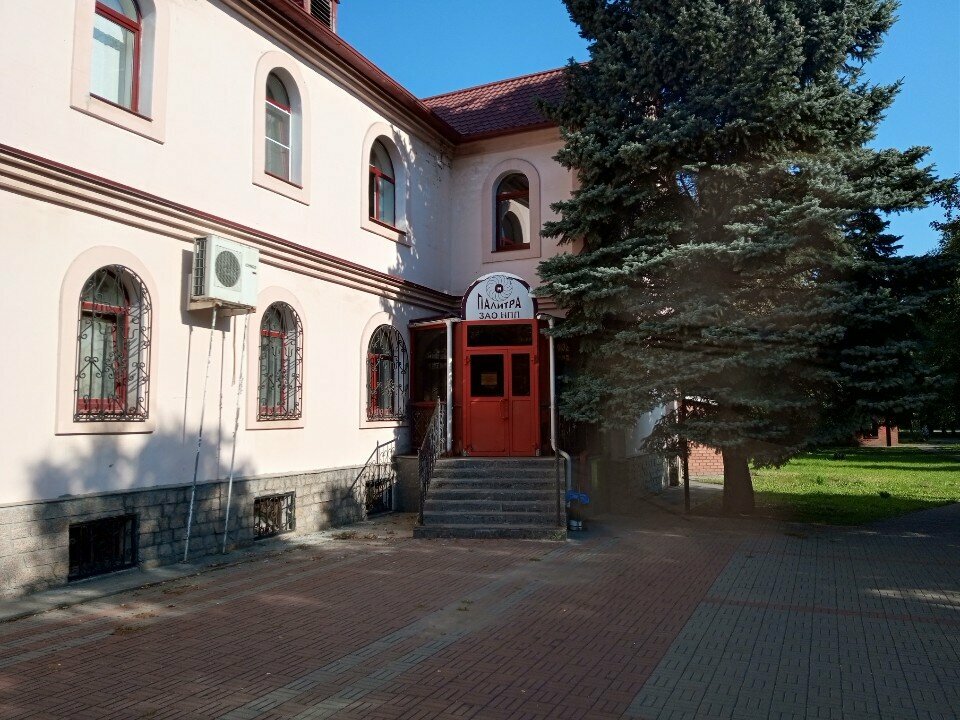 Sale and lease of commercial real estate Nauchno-proizvodstvennoye predpriyatiye Palitra, Chelyabinsk, photo