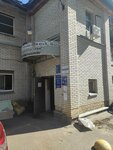 Горсервис (Voroshilova Street, 18А), municipal housing authority