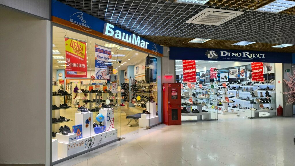 Shoe store BashMag, Tyumen, photo