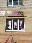 Carolina (ulitsa Kirova, 2), peluquería