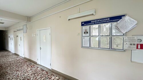 Hospital Ишимбайская центральная районная больница, Ishimbay, photo