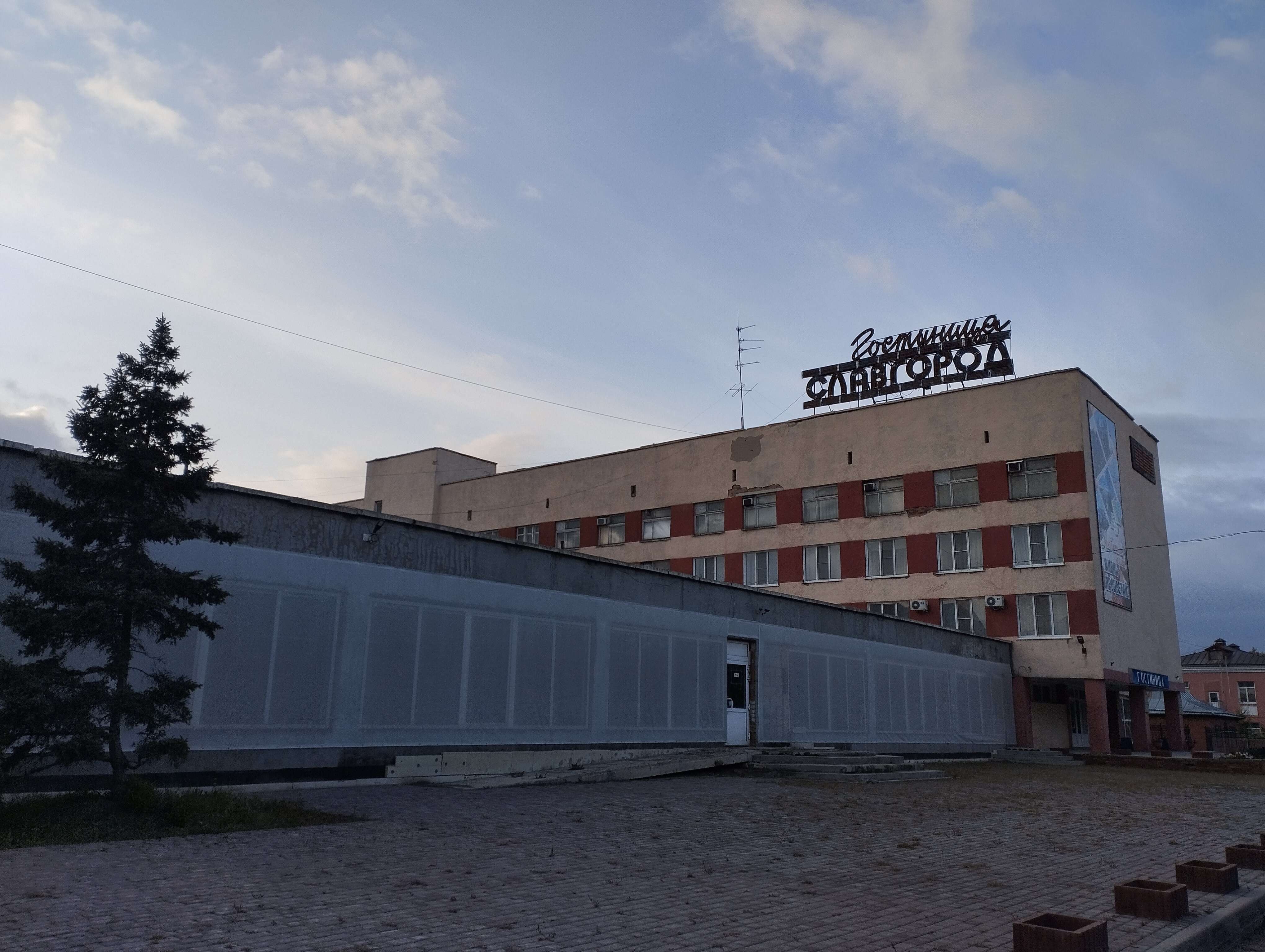 Фото отеля 2