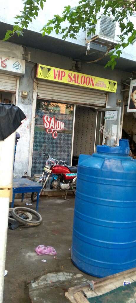 Barber shop VIP Salon, Lahore, photo