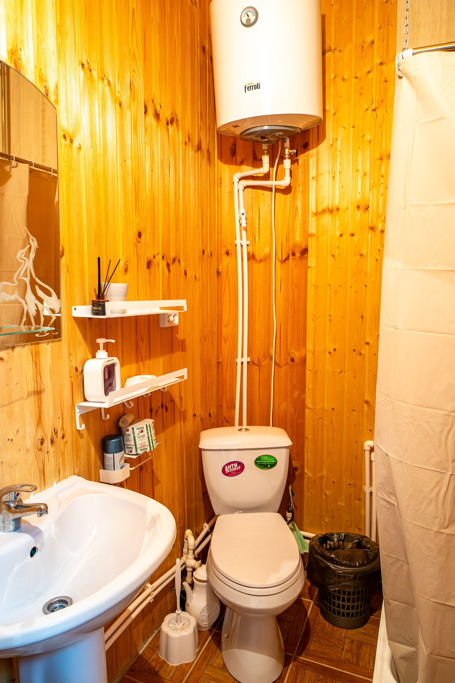 Фото Лесной ручей