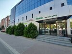 Аптека № 2 (ulitsa Normandiya-Neman, 35), pharmacy