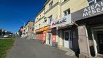 ПрокухниУфа (Ayskaya Street, 76), muebles de gabinete