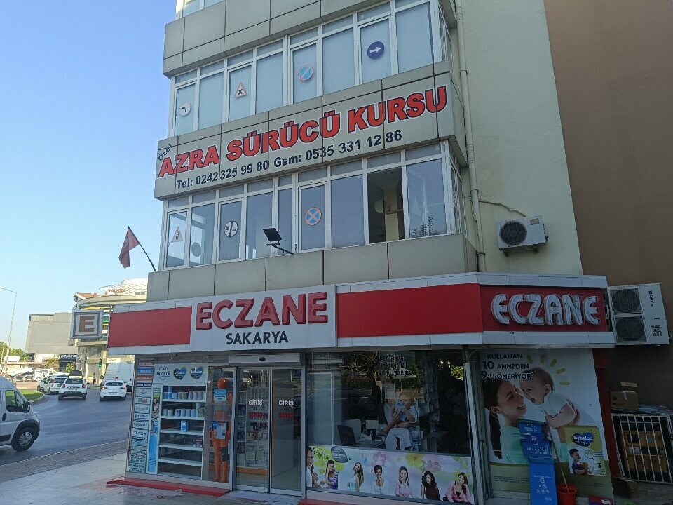 Driving school Private Azra Driving Course, Antalya, photo