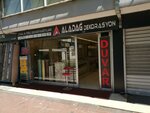 Aladag Dekorasyon (İstanbul, Fatih, Hacı Kadın Mah., İmç Blokları, 3. Blok) ، متجر لبيع ورق الجدران