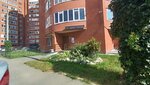 Poli. krasit (Novosibirskaya Street, 13), peluquería