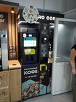 Hohoro, кофейня самообслуживания (Rodionova Street, 192к1), coffee machine