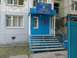 Police station No. 18 (Kanysh Satpaev Avenue, 14/2), police department