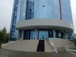 East Kazakhstan Region Territorial Department of the Committee for Atomic and Energy Supervision and Control (Kanysh Satpaev Avenue, 64), state supervisory bodies