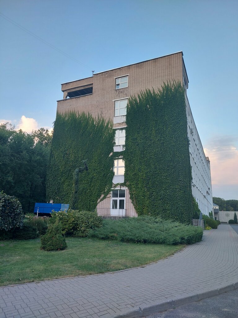 Research institute АБК Ботанического сада, Minsk, photo