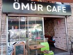Ömür Cafe (Bursa, Osmangazi, Nalbantoğlu Mah., Uzunçarşı Cad., 28), cafetería