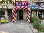 Ruby Market (Zhibek Zholy Avenue, 39), supermarket