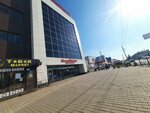Точка (Mira Street, 2Б/1) ، متجر مجوهرات
