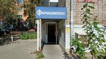 Парикмахерская (50 Let Pionerii Street, 30), hairdresser