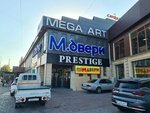 Mega Art (Aqpan Batyr kóshesi, 111), doors