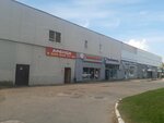 Базис и Компания (Mussa Jalil Avenue, 45), sale and lease of commercial real estate