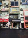 Simge Beauty (İstanbul, Bakirkoy District, Cevizlik Mah., Fahri Korutürk Cad., 20), beauty salon