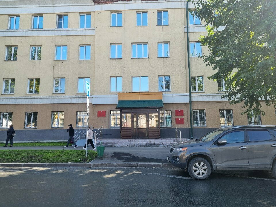 Justice of the peace Мировые судьи Октябрьского района г. Новосибирска, участок № 1, Novosibirsk, photo