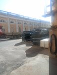 Felzer (Studencheskaya Street, 26к2) ، معدات صناعية