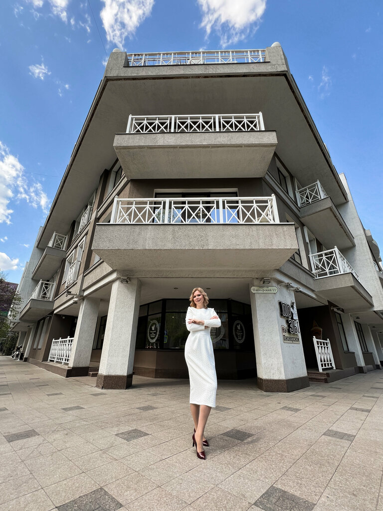 Asesoramiento psicológico Psychotherapist Marina Sivil, , foto