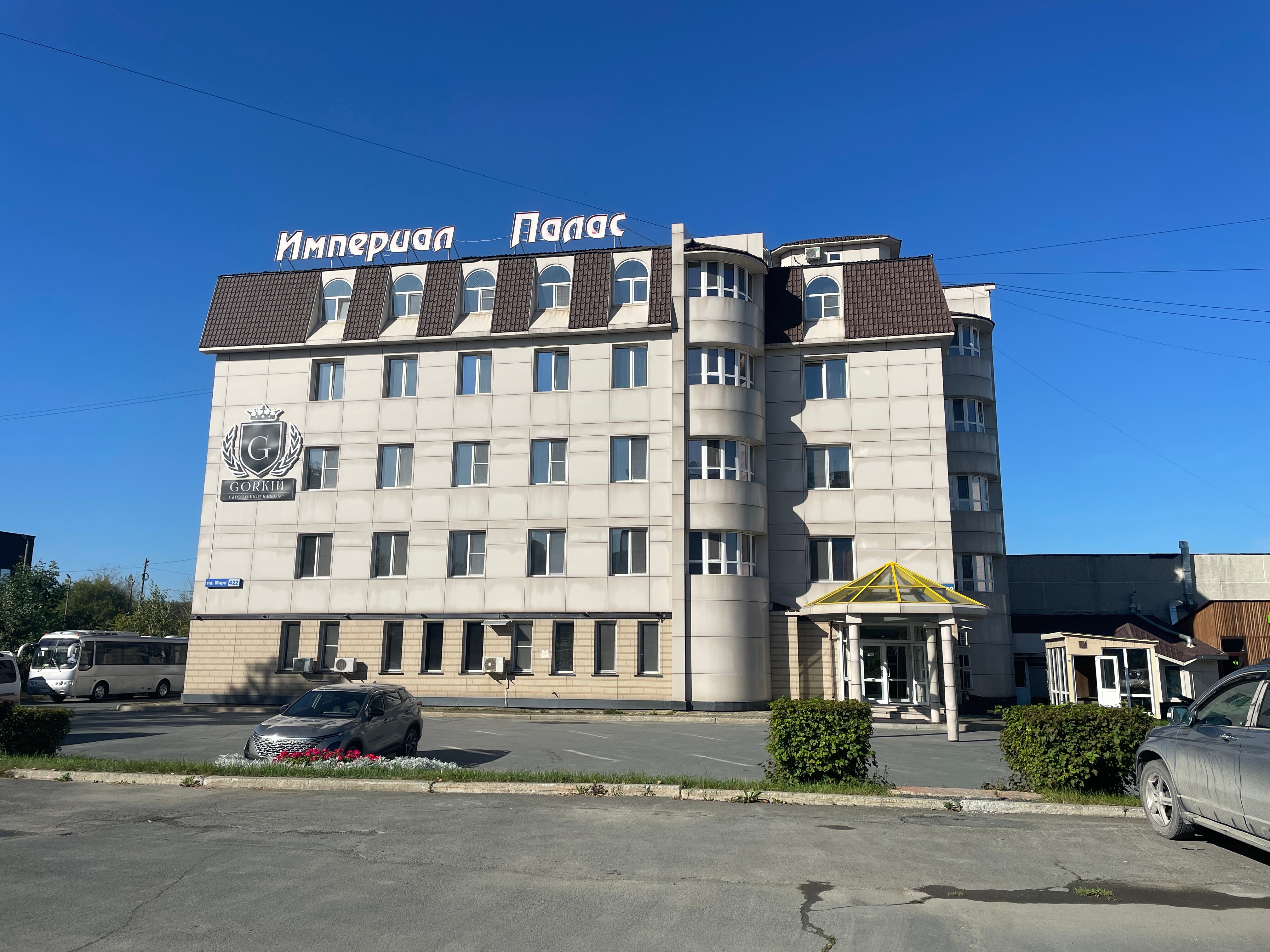 Фото Империал Палас