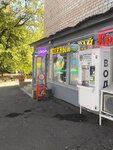 Key making (Andropova Avenue, 29к2) ، تصنيع وإصلاح المفاتيح
