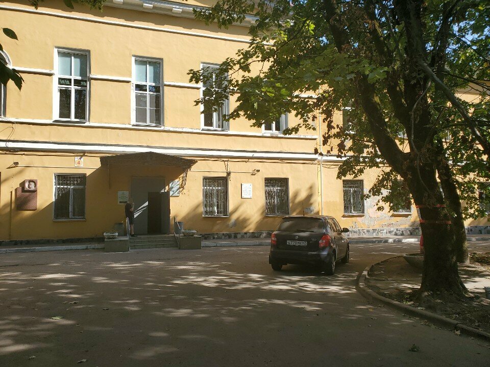 Hospital Клиническая больница № 1, кабинет альтернативной иммунопрофилактики, Smolensk, photo