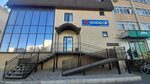 Petro Retail (Astana microdistrict, 5/2), management company