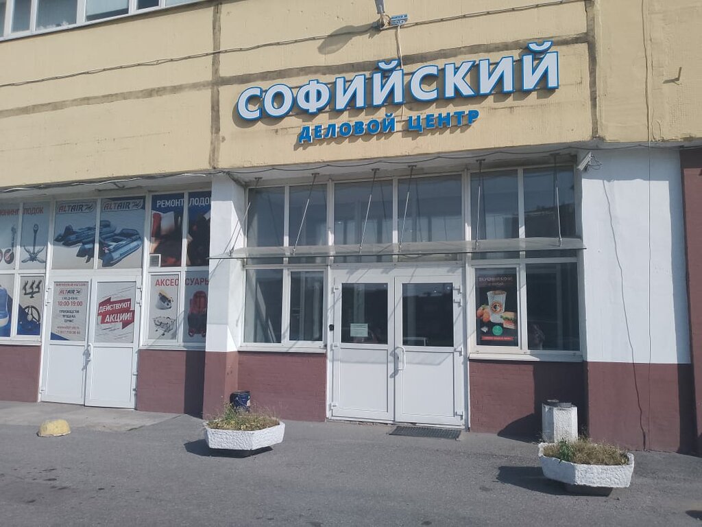 Precast concrete Производственное Объединение Никольское, Saint Petersburg, photo